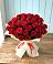 Букет 29 Красных роз в Усады