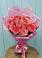 Букет 15 Розовых роз Равель в Усады