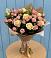 Букет цветов из: Розы в Усады
