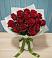 Букет Красные розы в Усады