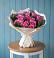 Букет цветов из: Розы в Усады