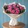 Букет цветов из: Розы в Усады