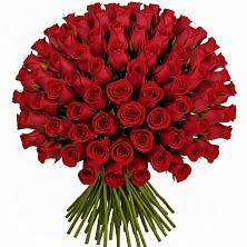 Букет Красные розы Чери Лав в Усады
